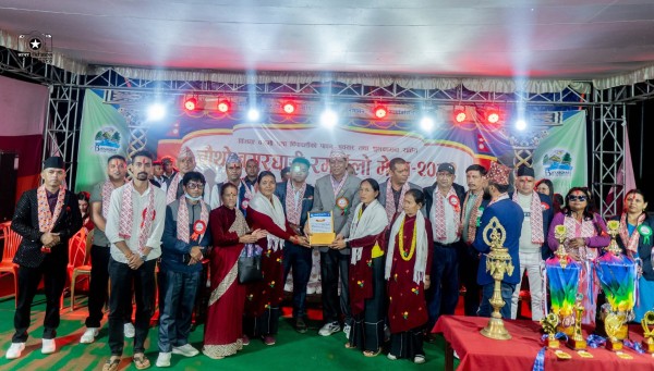 रमाइलो मेला  उत्साहपूर्ण तरिकाले सम्पन्न , २० हजार दर्शकले गरे मेला अवलोकन