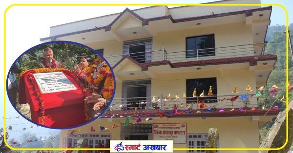 बिरुवा आधारभूत अस्पतालको समुद्घाटन