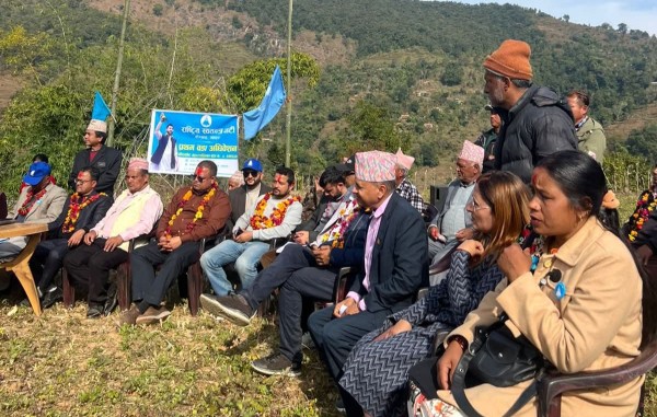 वडा अधिवेशनमा ८५ जना रास्वपा प्रवेश