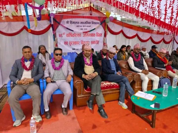 हिमालय मा.वि. ले  मनायो ७८औं वार्षिकोत्सव
