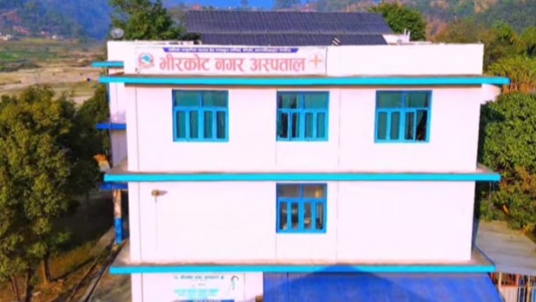 भीरकोट नगर अस्पतालमा  निःशुल्क स्वास्थ्य शिविर सञ्चालन हुने