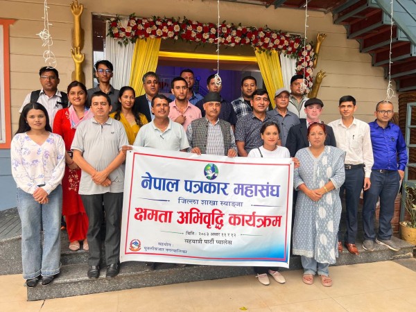 स्याङ्जाका पत्रकारलाई क्षमता  अभिवृद्धि तालिम  