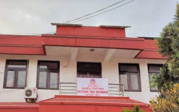 करदाता सेवा कार्यालय पुतलीबजार सम्मानित