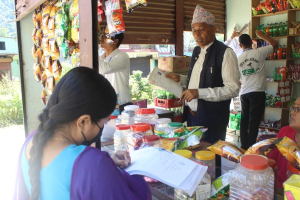 विरुवामा चाडपर्व लक्षित बजार अनुगमन, अखाद्य सामाग्री नष्ट