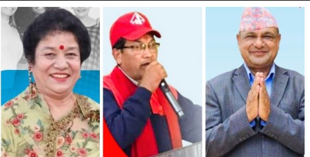 शिक्षक संगठनको मूल नेतृत्वमा त्रि-पक्षीय भिडन्त