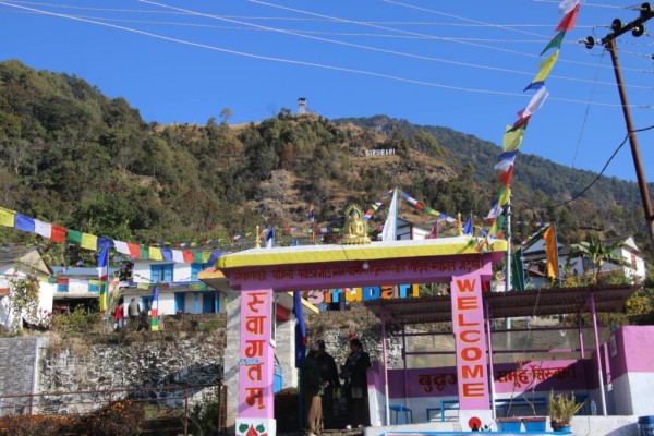 सिरुबारी : ग्रामीण पर्यटनको गौरव