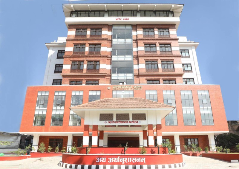 स्याङ्जाका ११ स्थानीय तहमा १६ करोडभन्दा बढी बेरुजु