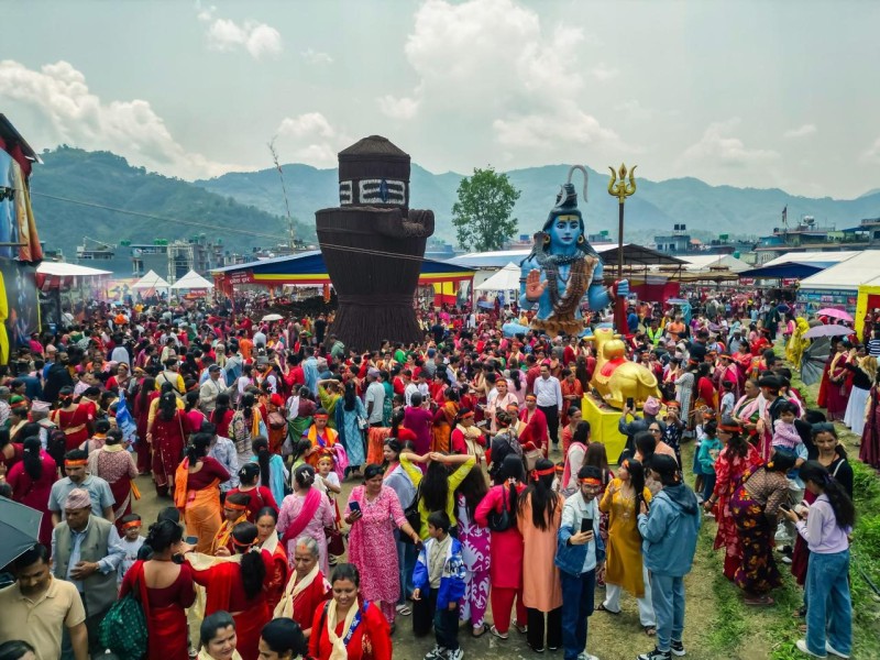 भक्तजनलाई मानव सेवामा जोड्दै कोटिहोम