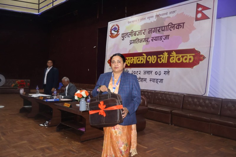 पुतलीबजारको नीति तथा कार्यक्रम र बजेट सार्वजनिक