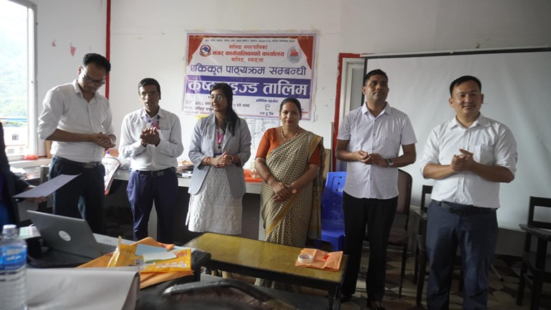वालिङका शिक्षकलाई एकिकृत पाठ्यक्रम तालिम
