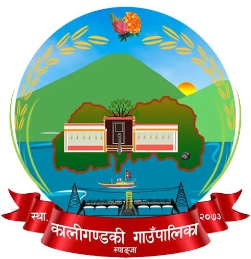उज्यालो कालीगण्डकी अभियानलाई निरन्तरता : २० युनिट बिजुली निशुल्क