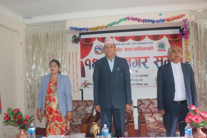 भीरकोटको राजनीति : कार्यकर्ताको  नाम तोकेर  बजेट