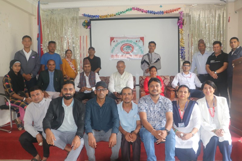 सहयोग रकम हस्तान्तरण