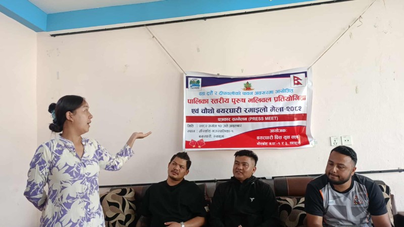 दशैं लगत्तै स्याङ्जामा रमाइलो मेला हुने