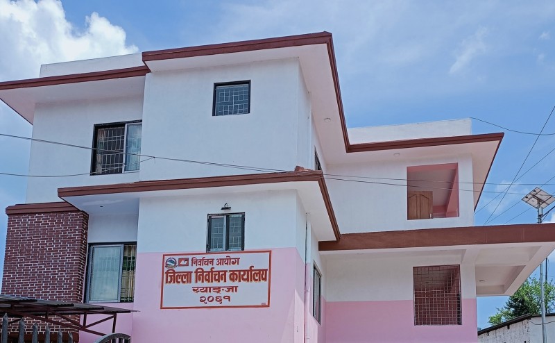 स्याङ्जामा थपिए ८ हजार  नयाँ मतदाता