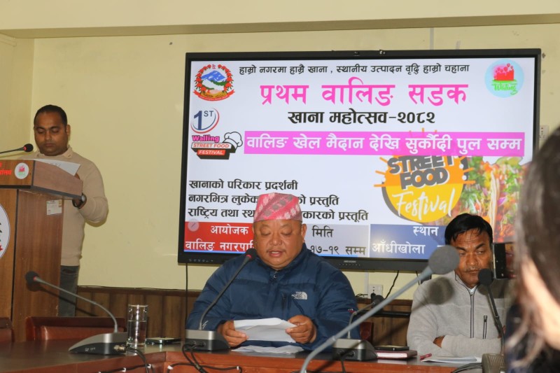 स्वाद, संस्कृति र  आन्तरिक पर्यटन प्रबर्द्धन गर्न सडक खाना महोत्सव 