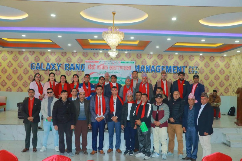 गण्डक  सहकारीको अध्यक्षमा  पौडेल