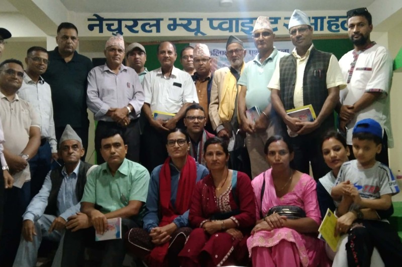 "म अर्थात् आँधीखोला उकालोमै बगिरहेको छु" कविताको विमर्श 