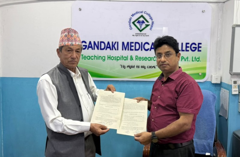 शुभलक्ष्मी सहकारी र जीएमसी बीच सम्झौता : सहकारीका  सदस्यलाई उपचारमा छुट