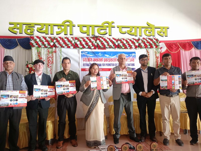 पर्यटन प्रवर्द्धन गर्न पत्रकारहरूबिच अन्तरक्रिया 