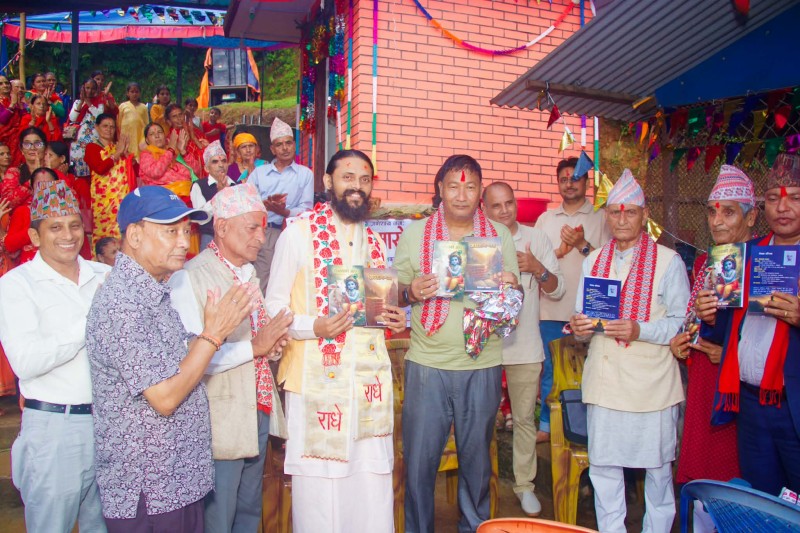 ‘अध्यात्म पथ’ र ‘गौ माताको महत्त्व’  कृतिहरूको  विमोचन