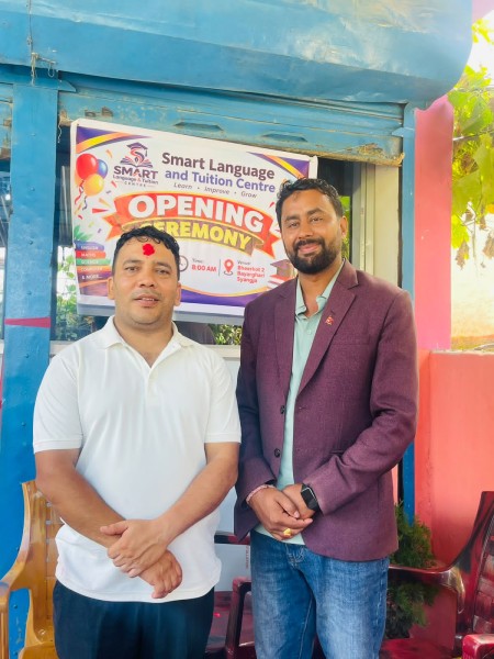 बयरघारीमै जापानी भाषा र ट्युसनको सुविधा