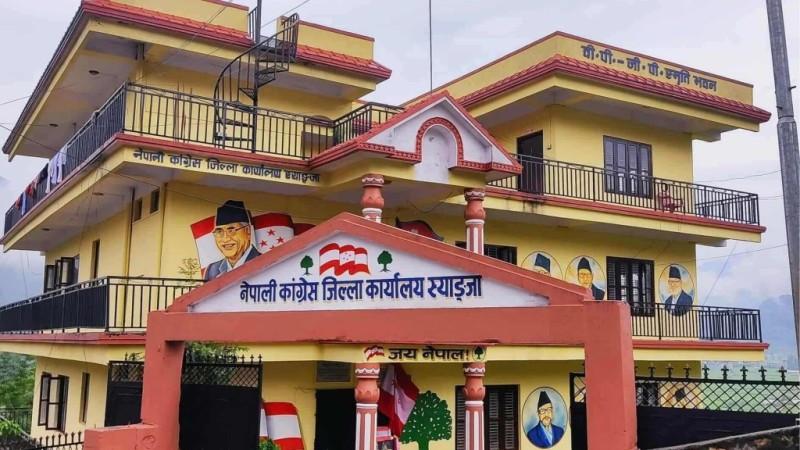 स्याङ्जाका ९७ वडामध्ये ९६ मा कांग्रेस नेतृत्व निर्विरोध