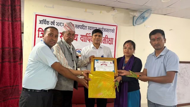 अर्जुनचौपारी स्वास्थ्य चौकी लगातार दोस्रोपटक जिल्लामै उत्कृष्ट