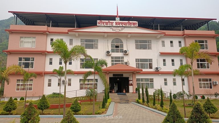 बजेट र नीति तथा कार्यक्रमको लागि नागरिकको सुझाव माग्दै भीरकोट