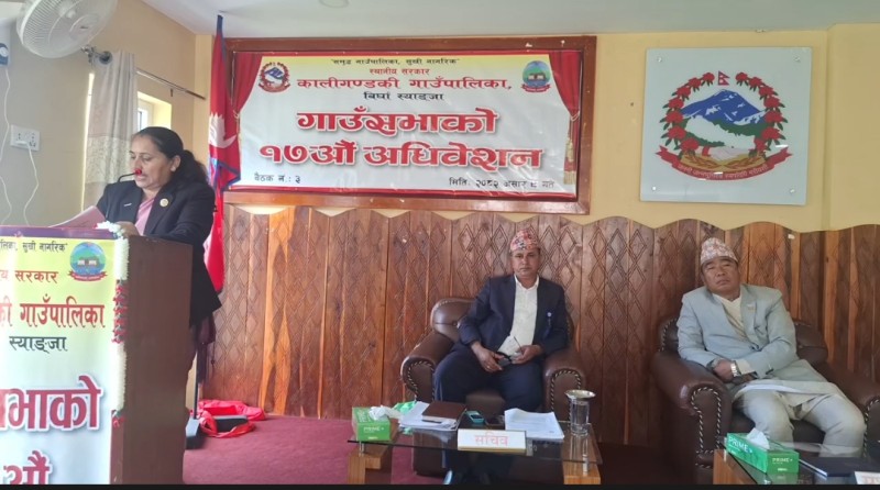 कालीगण्डकीको बजेट ६१ करोड