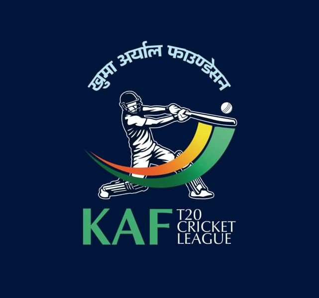 स्याङ्जालाई क्रिकेट हब बनाउने लक्ष्यसहित ‘खुमा अर्याल कप' आयोजना हुँदै