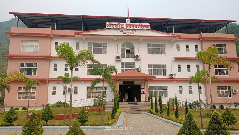 बजेट र नीति तथा कार्यक्रमको लागि नागरिकको सुझाव माग्दै भीरकोट