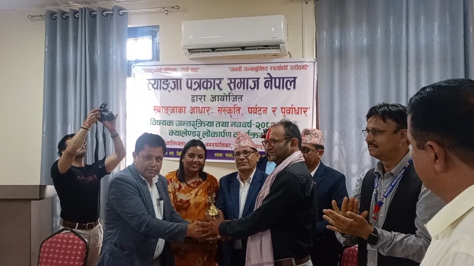 वरिष्ठ पत्रकार सुवेदी स्याङ्जामा सम्मानित