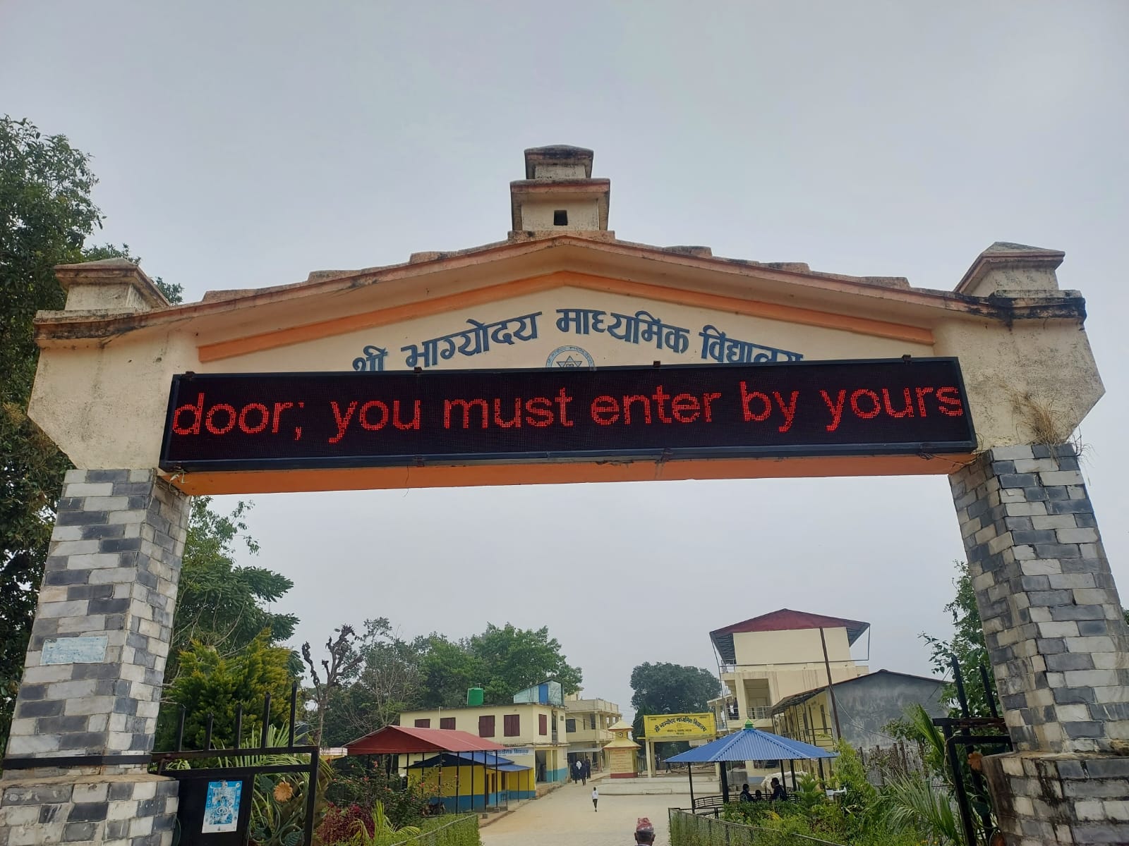 स्वर्ण महोत्सव सफल पार्न ८ उपसमिति गठन