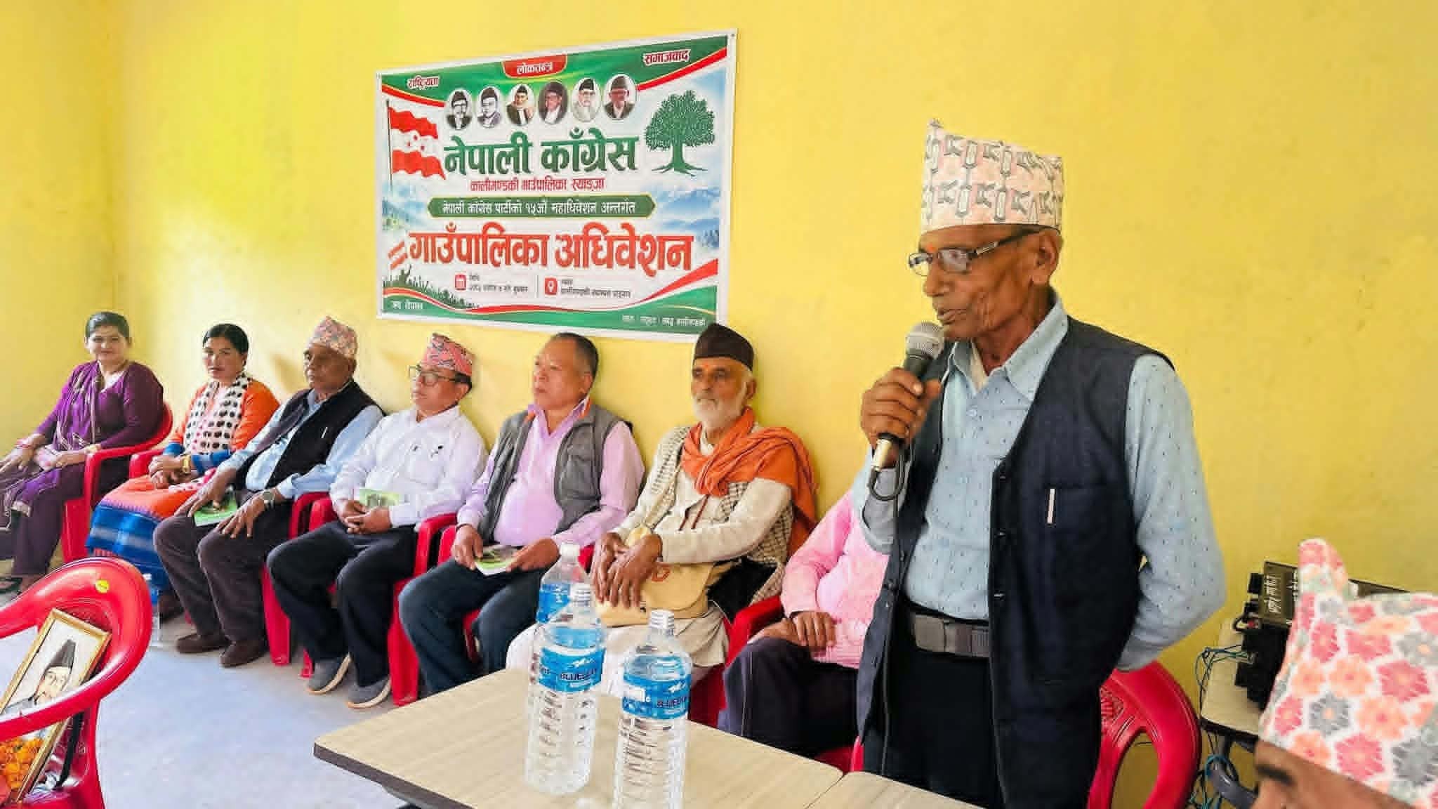 नेपाली  कांग्रेस कालीगण्डकीको सभापतिमा  भट्टराई निर्वाचित