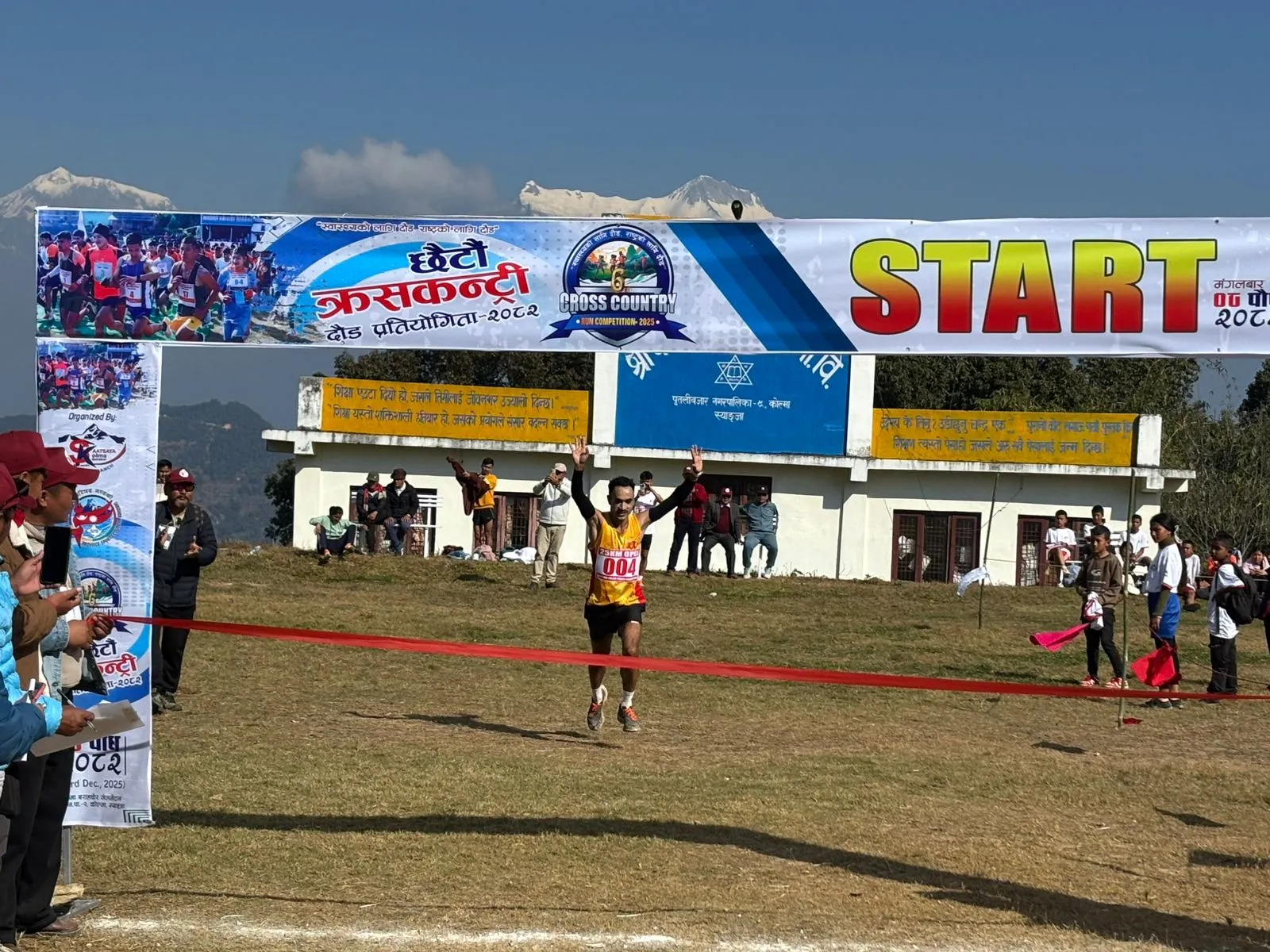 कोल्मामा सम्पन्न क्रसकन्ट्री दौडमा आर्मीका रावलले तोडे आफ्नै रेकर्ड