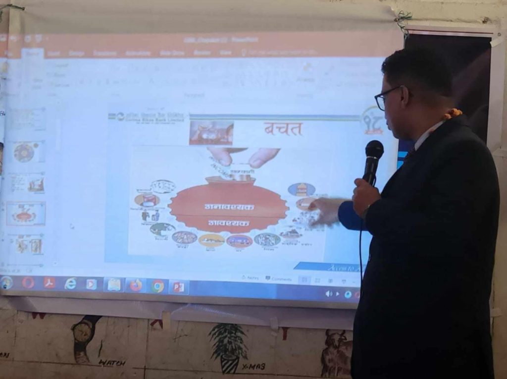 चापाकोटमा गरिमाको वित्तीय साक्षरता कार्यक्रम