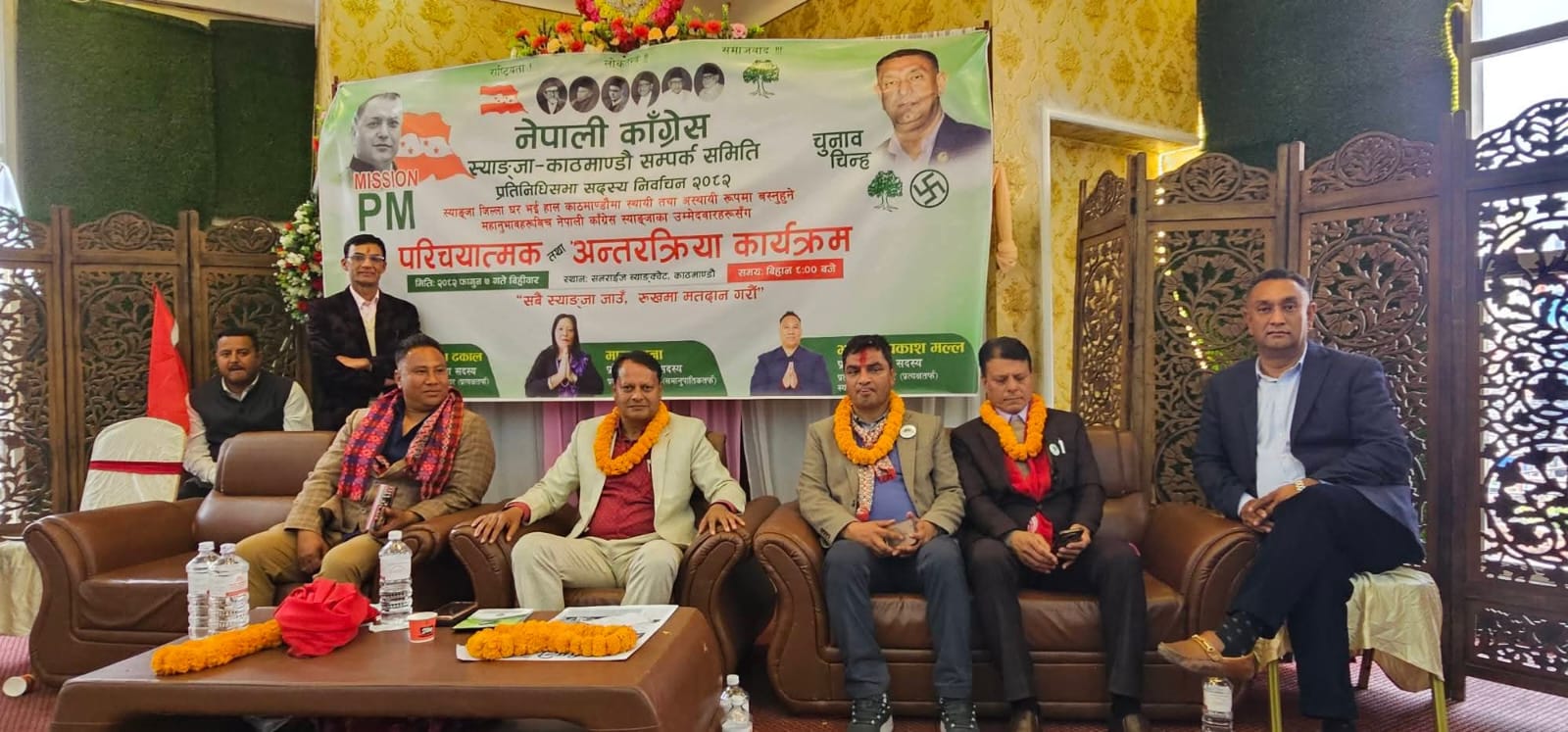 स्याङ्जाली उम्मेदवारलाई मतदाताको सुझाव : 'आश्वासन होइन, नीतिमा जोड'