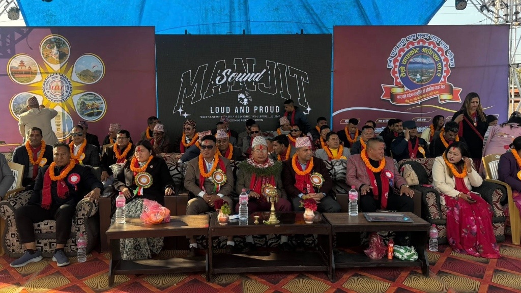 तेस्रो चापाकोट महोत्सव सुरु, अर्थमन्त्री डा. टकराज गुरुङद्वारा उद्घाटन